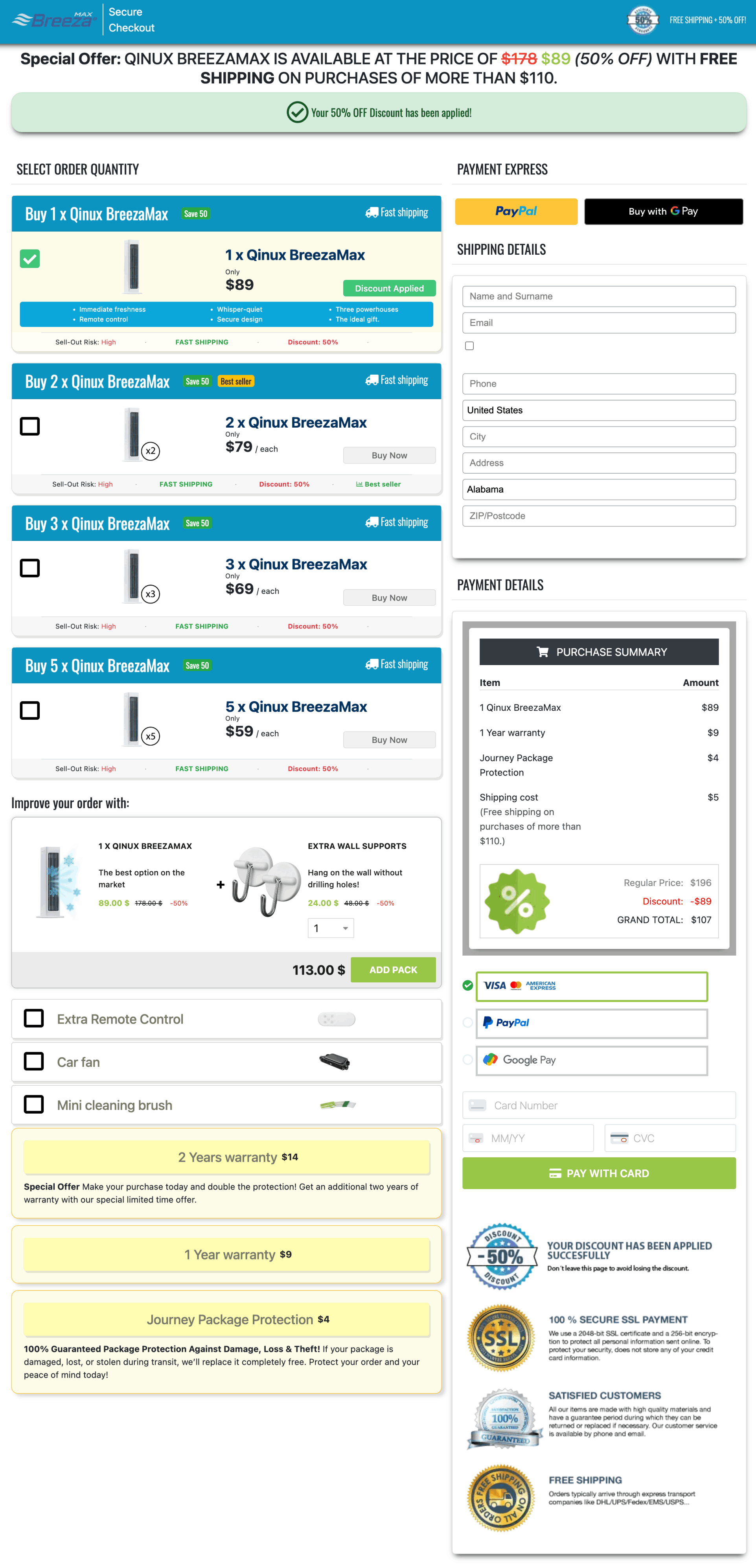 Qinux BreezaMax Official Secure checkout page